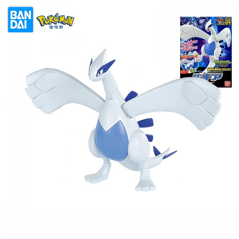 Original Pokemon Lugia Figure  - Model Kit Lugia avis et prix