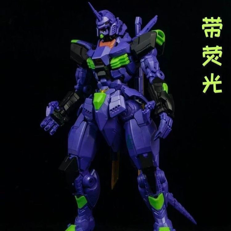 Black Horse Mecha Steel Pula G - Gundam Model Mg avis et prix