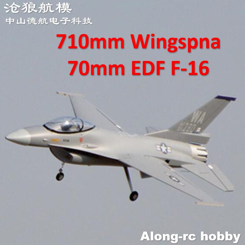 EPO Plane  RC  Airplane Model  - Model Kit F16 avis et prix