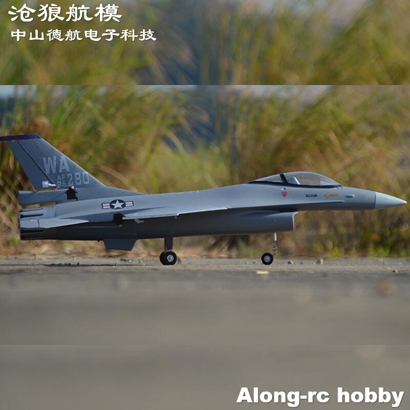 EPO Plane  RC  Airplane Model  - Model Kit F16 avis et prix