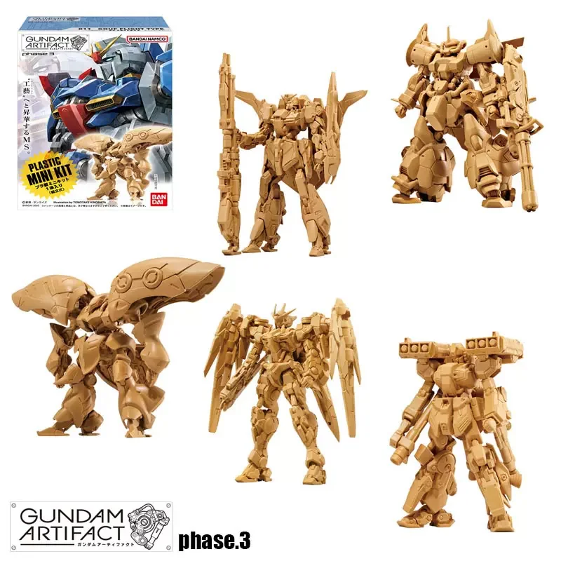 Bandai In Stock Original Shoku - Model Kit Oberon avis et prix
